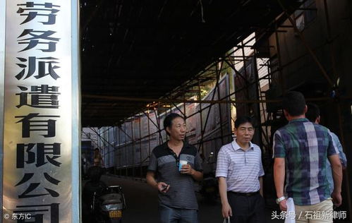 勞務(wù)派遣工工資發(fā)放全解析 權(quán)益保障與服務(wù)流程