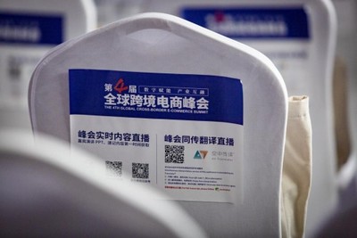 譯馬當(dāng)先 空中傳譯開啟“人工+智能”多元翻譯勞務(wù)服務(wù)新模式